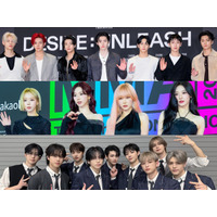 ENHYPEN、aespa、&TEAMら出演！横浜開催の音楽授賞式「ASEA 2025」、TBSチャンネル1とABEMAで生中継
