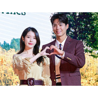 「◯◯野郎」と暴言…IU＆パク・ボゴム主演『おつかれさま』、撮影スタッフのパワハラ疑惑が浮上