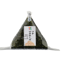 セブン-イレブン、「おにぎり・寿司」が特別価格で販売!6月11日から4日間限定で実施