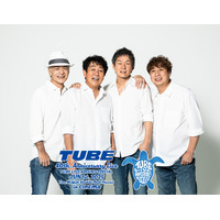 TUBE、20年ぶりのハワイ公演が映画館で上映決定！ 拍手・声援OKでライブの臨場感を再現