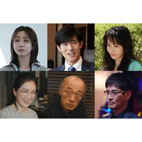 田中みな実、新ドラマ『愛の、がっこう。』出演決定！ 親友役・木村文乃は「守ってあげたくなる」