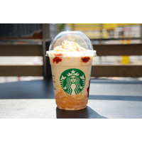 スタバ史上初の「激辛フラペ」が本日発売！実食したら想像の10倍辛かった