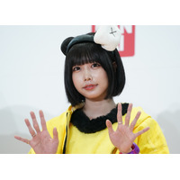 「台本と違う」「大丈夫？」あのちゃん、生放送で“嫌いな芸能人”暴露