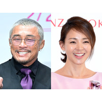 「レストランで泣いた」SHIHO、夫・秋山成勲と“50億円豪邸公開”めぐり大喧嘩