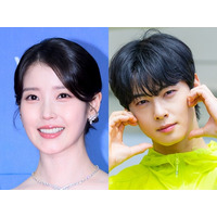 歌手IU＆ASTRO・チャウヌ、“反則級”の美男美女コンビ！和気あいあいとしたMV撮影の裏側を公開