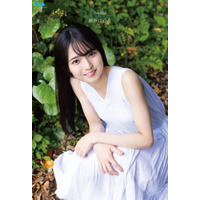 乃木坂46・瀬戸口心月、清楚なワンピ姿やあじさい柄の浴衣姿に！ 『ボム』7月号で表紙・巻頭グラビア