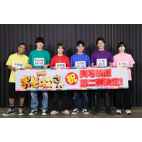 Aぇ! groupと関西ジュニア・西村拓哉が6つ子に！ 実写映画『おそ松さん』第2弾が公開決定