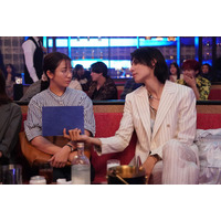 木村文乃とラウールがホストクラブで出会う…『愛の、がっこう。』場面写真が公開