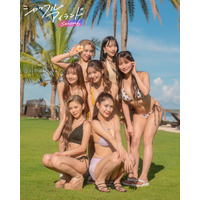恋愛リアリティーショー『シャッフルアイランド Season6』参加メンバー決定！ 神山みれいや伊藤桃々など14名が集結