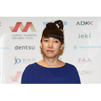 タイタン、所属タレント2名がオンラインカジノで書類送検