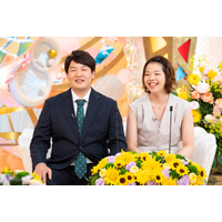 交通事故の加害者と被害者が結婚！事故直後に被害者からデートのお誘い『新婚さんいらっしゃい！』