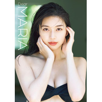 “彼女感”あふれるカットが満載！モー娘。・牧野真莉愛、写真集『Dear MARIA』が電子書籍化