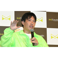 「頭おかしいのか？」箕輪厚介氏、週刊ポストに怒り→謝罪「同種です」