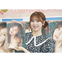 菅原茉椰、2nd写真集での挑戦は「生まれたままの姿」が透けて見えちゃうカット
