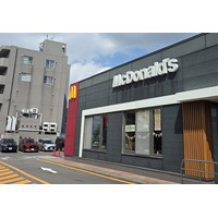 マクドナルド、ハッピーセット「ポケモン」売り切れ続出...不満や落胆の声相次ぐ