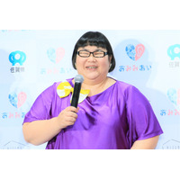 安藤なつ、カズレーザーの結婚相手に会いテンパる「翔んで埼玉、ちゃんと見ました」