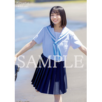 日向坂46・大野愛実、夏のまぶしい制服グラビア！『アップトゥボーイ』初登場＆初表紙を飾る