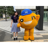 日向坂46・藤嶌果歩、地元・北海道で冠番組放送決定！