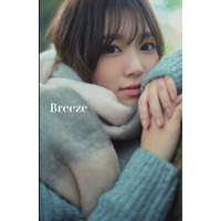 矢吹奈子のリラックスした姿が満載！“自然体の素顔”を収めたデジタルフォトブックが発売決定