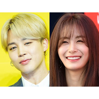 何度目？“BTS・JIMINと熱愛説”の恋リア出身女優、顔出しデート映像公開　これまで否定も肯定もせず