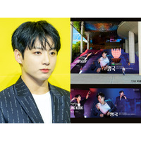 BTS・JUNG KOOKの誕生日に“JUNG KOOKランド”が出現？超巨大広告で駅一帯が祝福ムードに