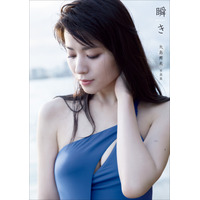 元℃-ute・矢島舞美＆鈴木愛理、写真集と全集が電子化！“大人の女性”の魅力きわだつ