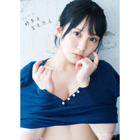 AKB48・田口愛佳、美谷間チラ見せセクシーショット！1st写真集カバー＆タイトル決定