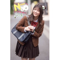 乃木坂46・冨里奈央、漫画「きみは四葉のクローバー」実写PVのW主演に！可愛すぎる制服姿を披露
