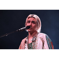 藤井風、奇抜な“ワンちゃん”衣装に黒柳徹子が大興奮!「私、この方に興味津々です」