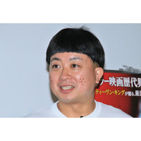 チョコプラ松尾、「素人はSNSをやるな」発言で炎上...批判の一方で“叩かれすぎ”の声も
