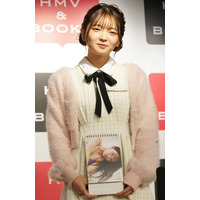 元AKB48・福留光帆、クロちゃんの“虚言”に困惑「そんなこと一言も言ってないな、、、」