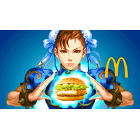 マクドナルドに『ストリートファイター』初登場！3種類の期間限定バーガーが22日発売