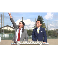 『土八先生』昭和平成名曲クイズで波乱！音楽強豪校の生徒にカギメンバー苦戦「今回、マジやばいわ…」
