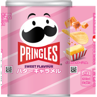 プリングルズ「バターキャラメル」が復活！SNS投稿で“推し”に差し入れが届くキャンペーンが本日より実施
