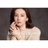 北川景子、“凛とした美しさ”を捉えた2026年カレンダーが発売決定！