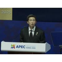 BTS・RMがAPEC CEOサミットで語った“K-POP成功の秘訣”「多様性を尊重」 ビビンバに例えて