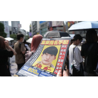 NHK『未解決事件』、殺人事件被害者の家族や友人をスタジオに招く特別編