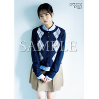 乃木坂46 6期生・瀬戸口心月が表紙に登場！初ソログラビアで多彩な“可愛さ”魅せる