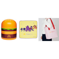 “ビッグマック”風のスープジャーから商品無料券まで！マクドナルド、福袋の事前抽選販売受付を12月1日開始