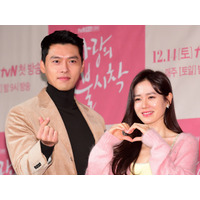 ヒョンビン、妻と“3度目の共演に「楽しいだろう」と前向きも「『愛の不時着』みたいなのはできない」