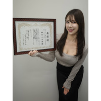 鈴木ふみ奈、グラビアアワード史上初のW受賞に喜び！「年の瀬に、こんな嬉しいご報告ができて幸せ」
