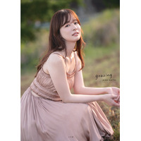 皆藤愛子、16年ぶりの写真集を発売決定！春真っ盛りのオーストラリアで“自然体の姿”を収録