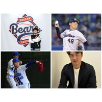 大谷翔平のフォークに「魔球だ…」　韓国球界に“日本投手”8人加入で期待される代表強化