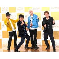 【NHK紅白】“夏バンド”TUBE「季節がアウェイだけど、精一杯盛り上げます！」