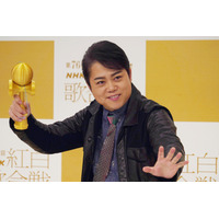 【NHK紅白】三山ひろし、有吉弘行が「けん玉企画」リハで失敗し「今年1番動揺が走った瞬間…！」