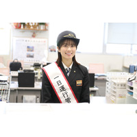 元日向坂46・丹生明里、1日運行管理者に就任！可愛すぎる制服姿で業務を体験