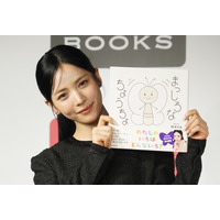 NiziU MAYAが絵本『まっしろなちょうちょ』発売！RIMAの反響に涙！