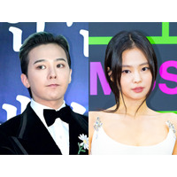 G-DRAGON、過去に熱愛説浮上したBLACKPINK・ジェニーの動画に「いいね！」…ファンが注目