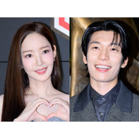 松嶋菜々子×竹野内豊主演の名作が原作　パク・ミニョン、新ドラマの“本読み”でウィ・ハジュンと息ぴったり