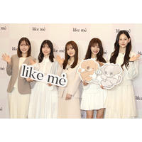 福岡みなみのライバー事務所が上場企業に参画！経営者の自分は「『鬼滅の刃』の上弦の鬼くらい怖い」